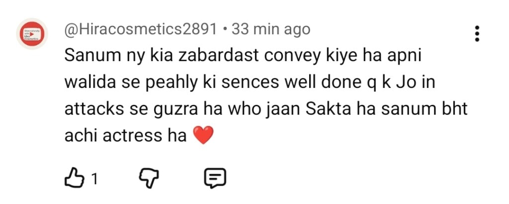 Kafeel Episode 8: Sanam Saeed’s Matchless Performance as Zeba Leaves Fans Emotional