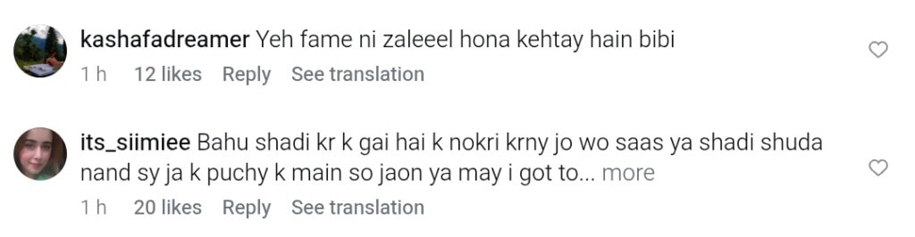 Saba Faisal Calls Social Media Commentators Sharpasand