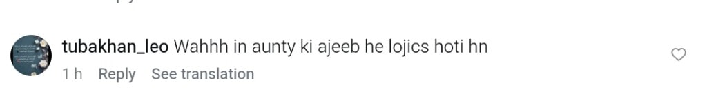 Saba Faisal Calls Social Media Commentators Sharpasand