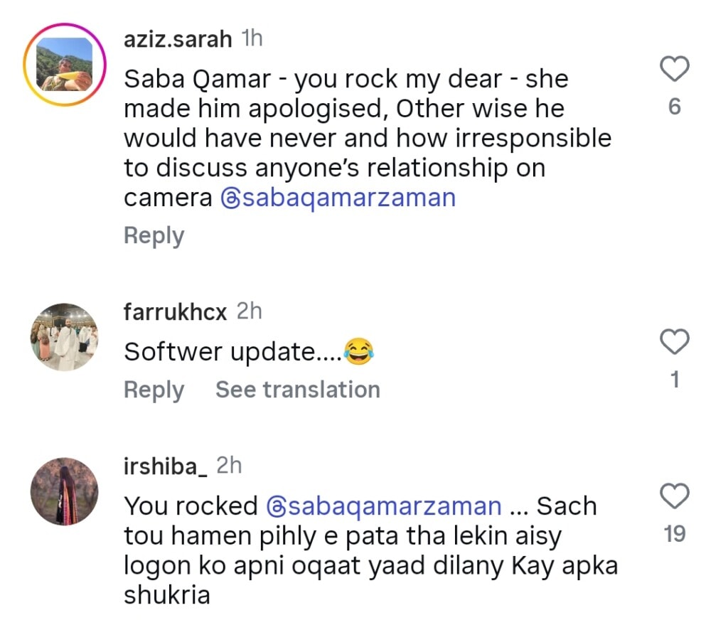 Naeem Hanif Issues Public Apology to Saba Qamar