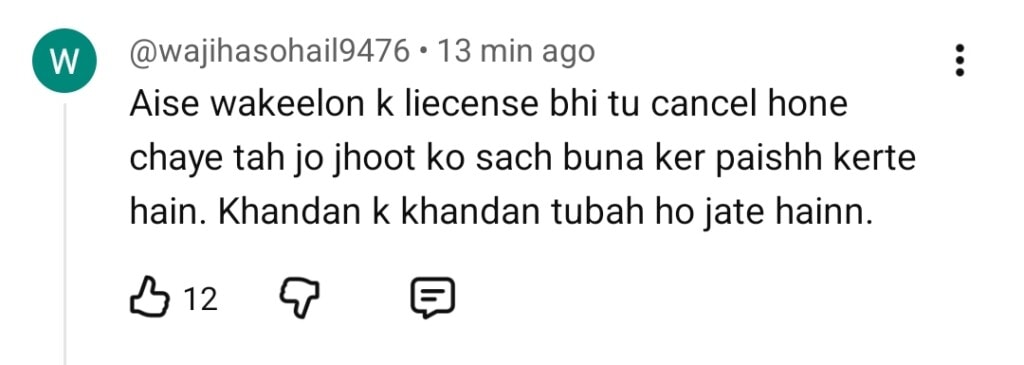 Case No 9 Last Episode Public Reaction