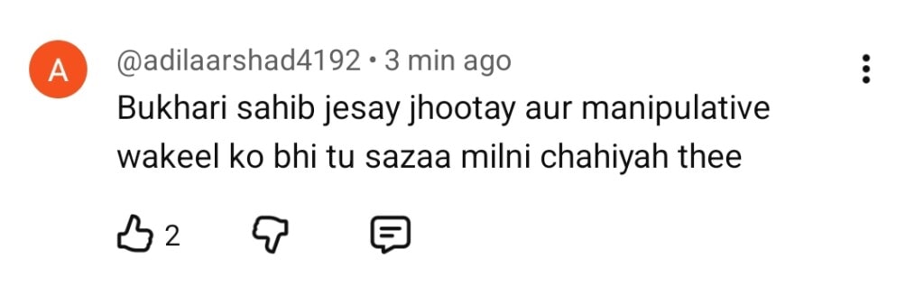 Case No 9 Last Episode Public Reaction