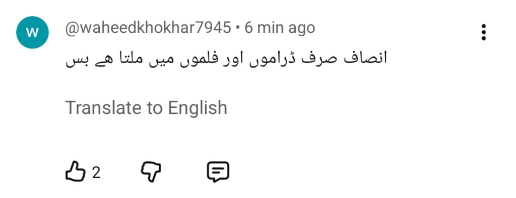 Case No 9 Last Episode Public Reaction