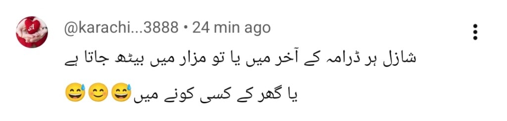 Main Zameen Tu Aasman Last Episode Public Reaction