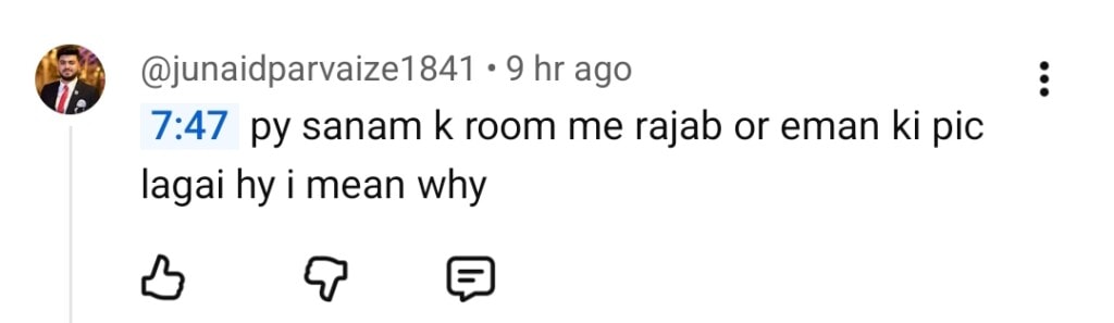 Rajab Butt & Emaan Rajab Surprise Appearance