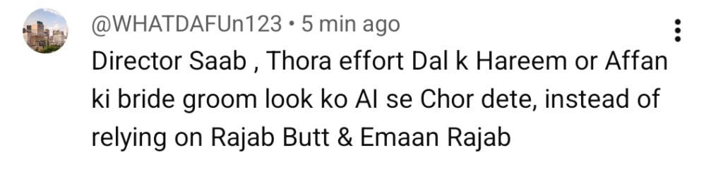 Rajab Butt & Emaan Rajab Surprise Appearance