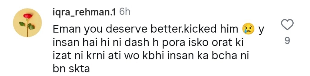 Rajab Butt’s Final Warning to Wife & Her Family