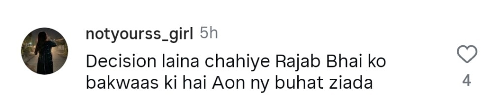 Rajab Butt’s Final Warning to Wife & Her Family