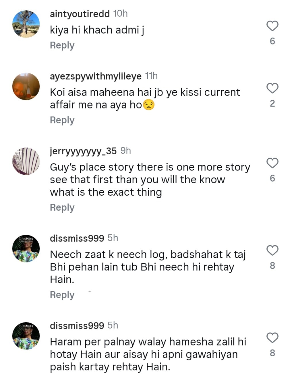Rajab Butt’s Final Warning to Wife & Her Family