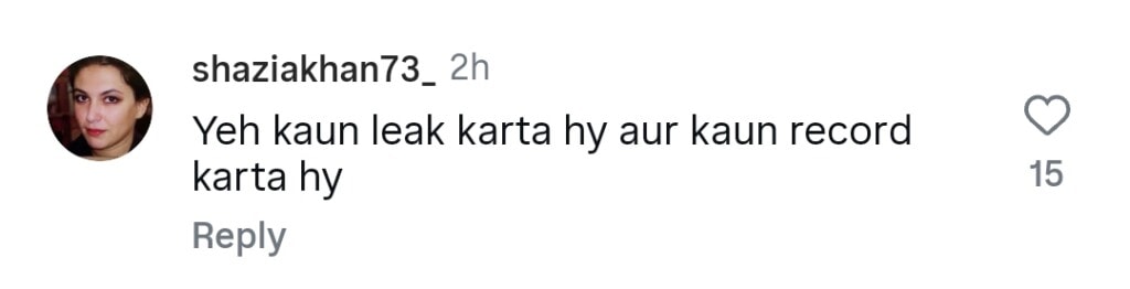 Emaan Rajab’s Voice Note With Mother in Law Leaked