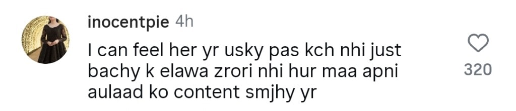 Emaan Rajab’s Voice Note With Mother in Law Leaked