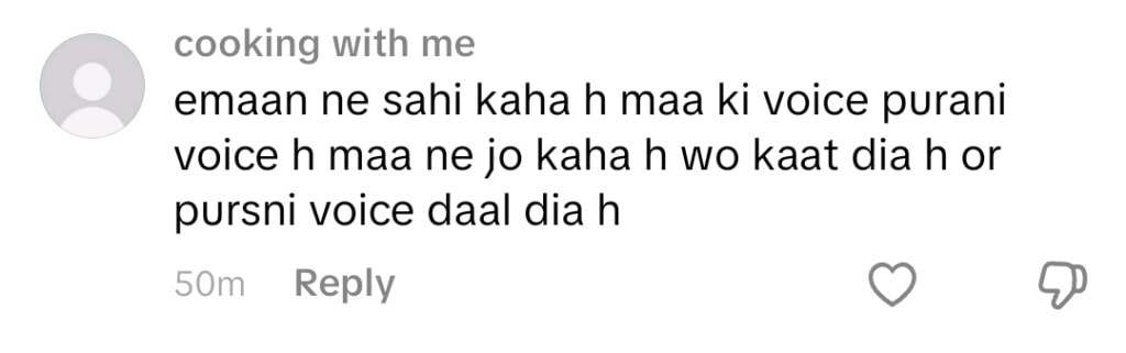 Emaan Rajab’s Voice Note With Mother in Law Leaked