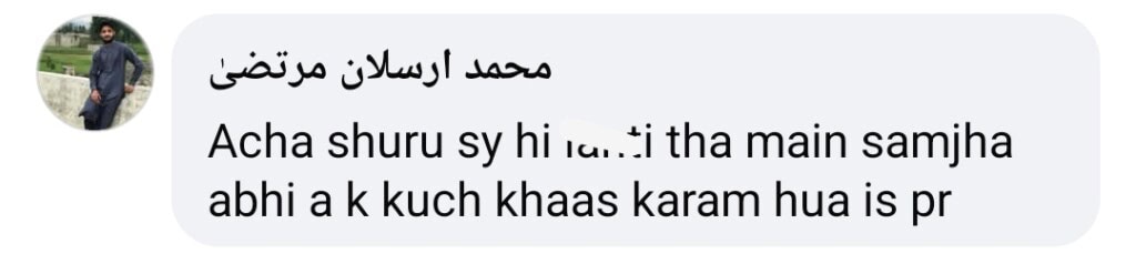 Rajab Butt’s Old Videos Surprise Public