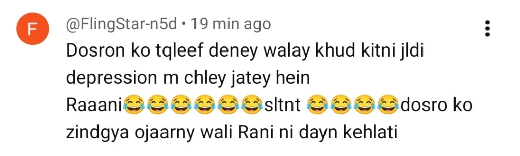 Shikanja Last Episode Public Reaction