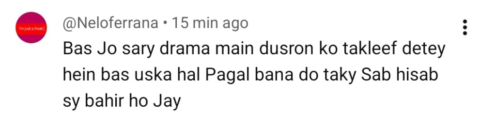 Shikanja Last Episode Public Reaction