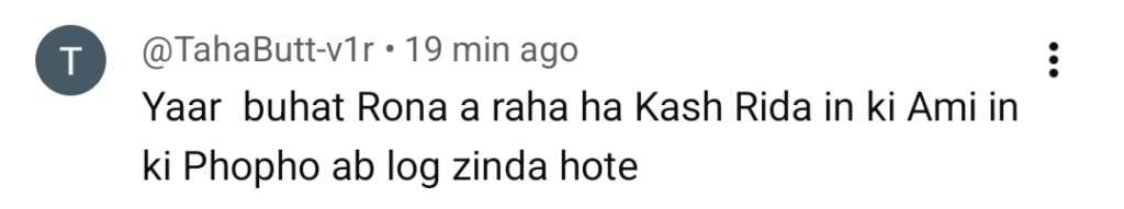 Shikanja Last Episode Public Reaction
