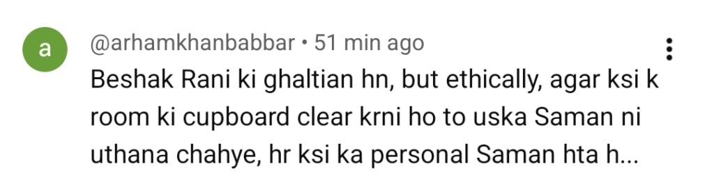 Shikanja Last Episode Public Reaction