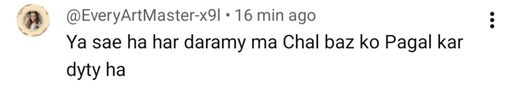Shikanja Last Episode Public Reaction
