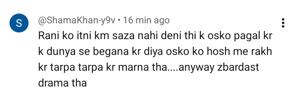 Shikanja Last Episode Public Reaction