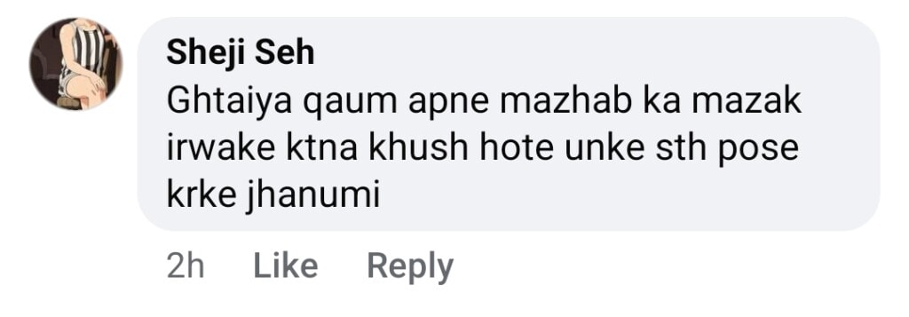 Shahveer Jafry’s Dhurandhar Fan Moment Gets Backlash