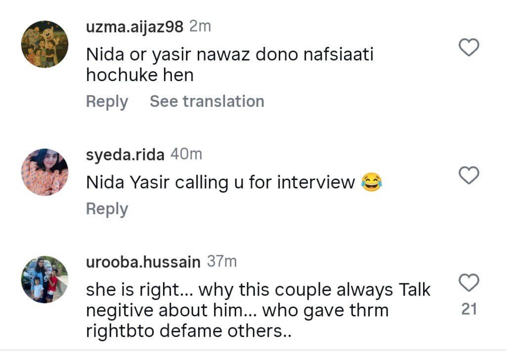 Alizeh Shah Firm Warning to Yasir Nawaz