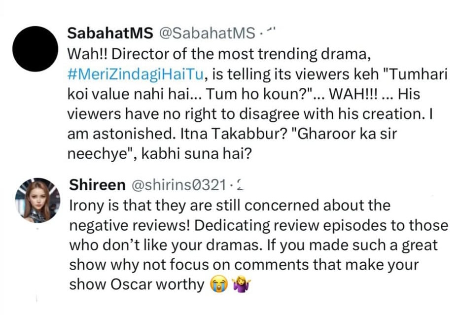 Nadia Khan & Musaddiq Malik Degrading Remarks Criticized