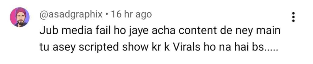 Comedian Wali Sheikh Humiliation & Fight in Live Show