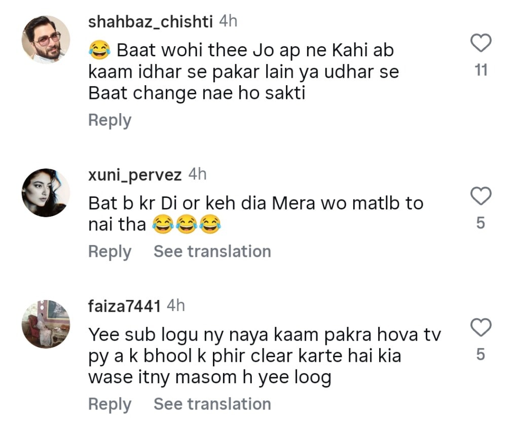 Mussadiq Malik Takes A U Turn After Recent Backlash