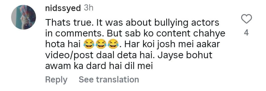 Mussadiq Malik Takes A U Turn After Recent Backlash