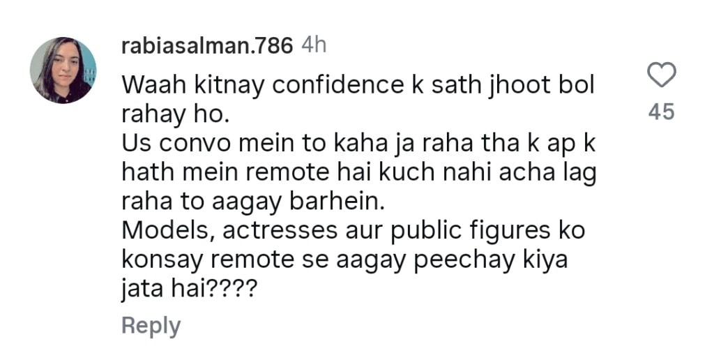 Mussadiq Malik Takes A U Turn After Recent Backlash