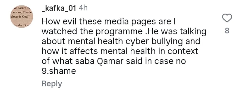 Mussadiq Malik Takes A U Turn After Recent Backlash