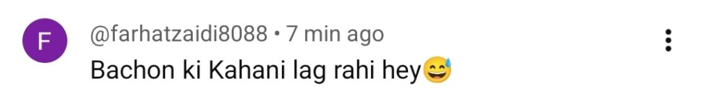 Sanwal Yaar Piya Testing Viewers Patience