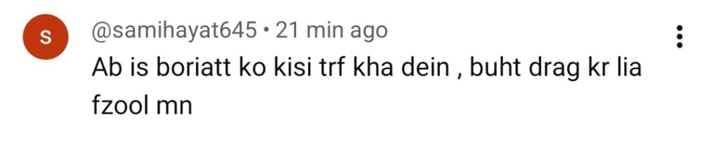 Sanwal Yaar Piya Testing Viewers Patience