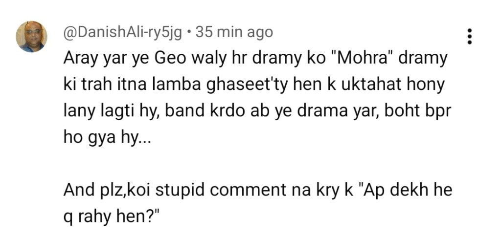 Sanwal Yaar Piya Testing Viewers Patience
