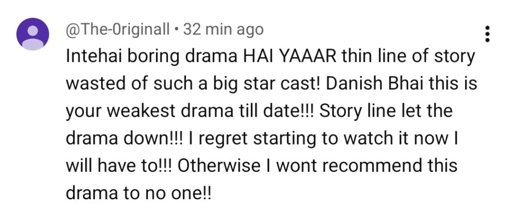 Sanwal Yaar Piya Testing Viewers Patience