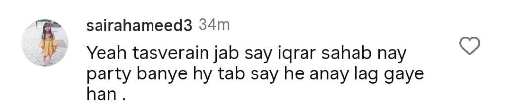 Iqrar ul Hassan Wives’ Recent Pictures Spark Hilarious Commentary