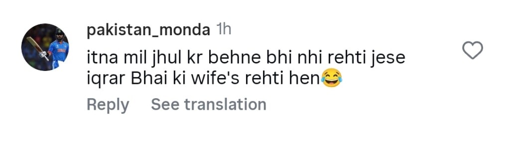 Iqrar ul Hassan Wives’ Recent Pictures Spark Hilarious Commentary