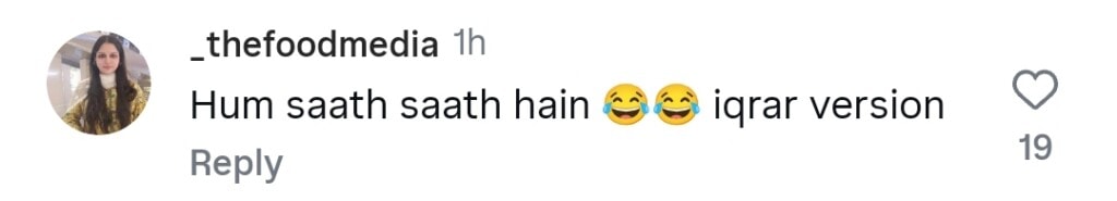 Iqrar ul Hassan Wives’ Recent Pictures Spark Hilarious Commentary