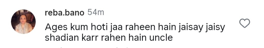 Iqrar ul Hassan Wives’ Recent Pictures Spark Hilarious Commentary
