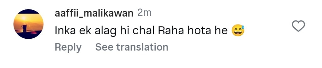 Iqrar ul Hassan Wives’ Recent Pictures Spark Hilarious Commentary