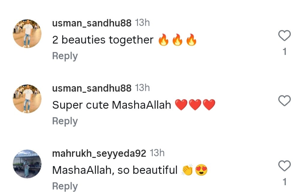Reema Khan’s Advice to Naeema Butt