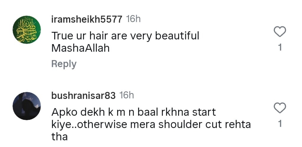 Reema Khan’s Advice to Naeema Butt