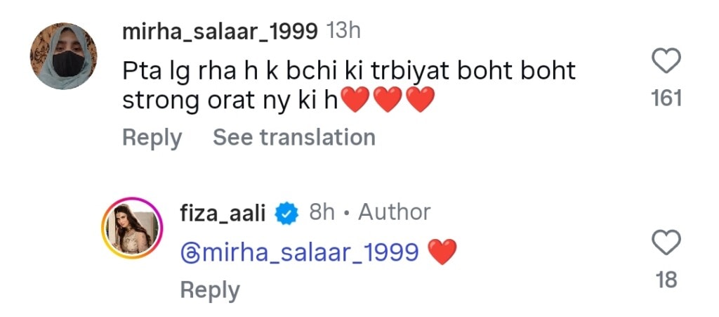 Fiza Ali Responds After her Daughter Attends Father’s Marriage