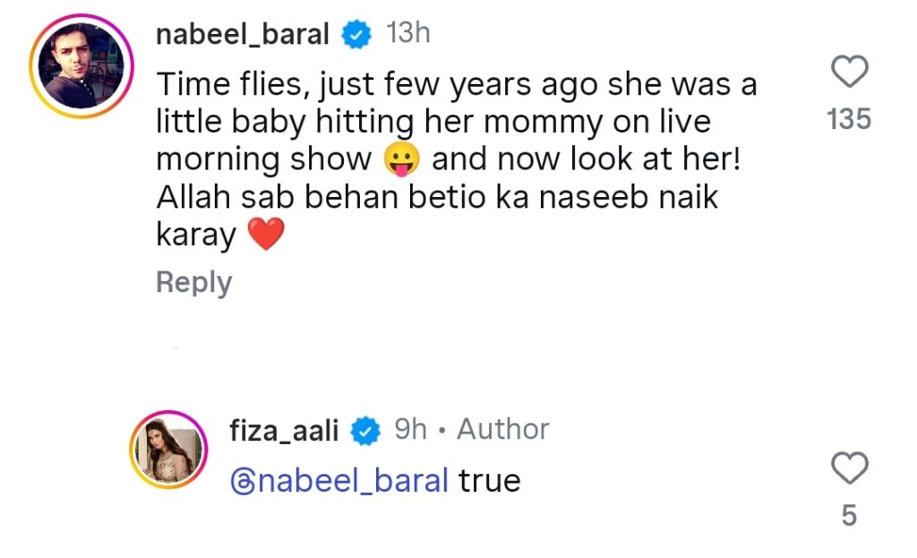 Fiza Ali Responds After her Daughter Attends Father’s Marriage