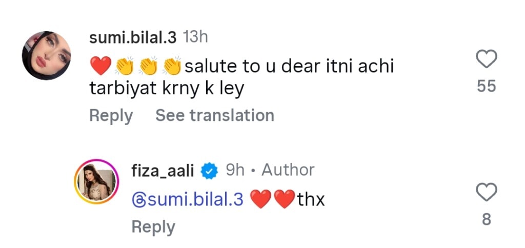 Fiza Ali Responds After her Daughter Attends Father’s Marriage
