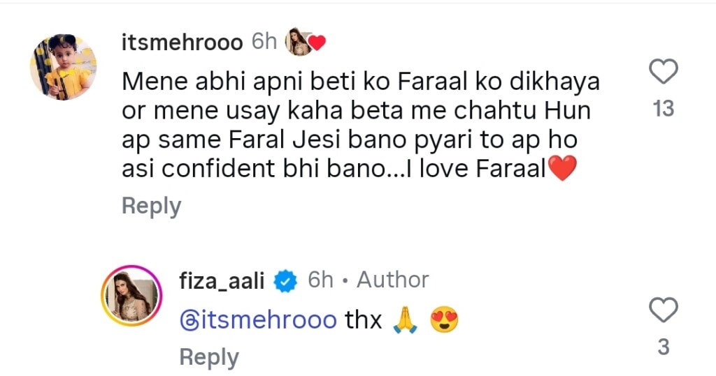 Fiza Ali Responds After her Daughter Attends Father’s Marriage