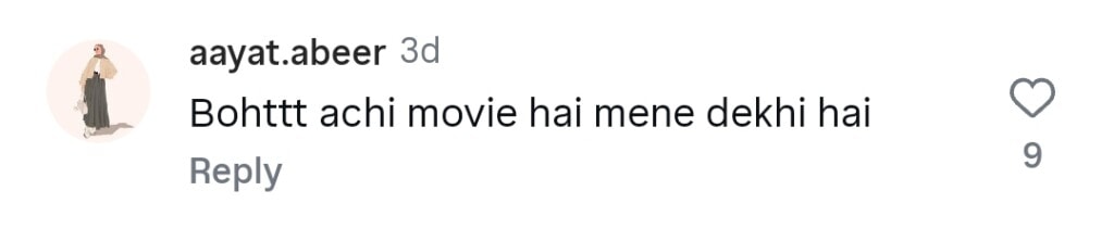 Pakistani Celebrities & Public Praise Haq