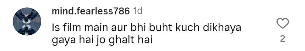 Pakistani Celebrities & Public Praise Haq