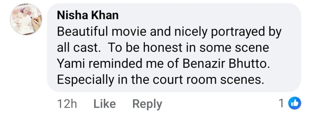 Pakistani Celebrities & Public Praise Haq