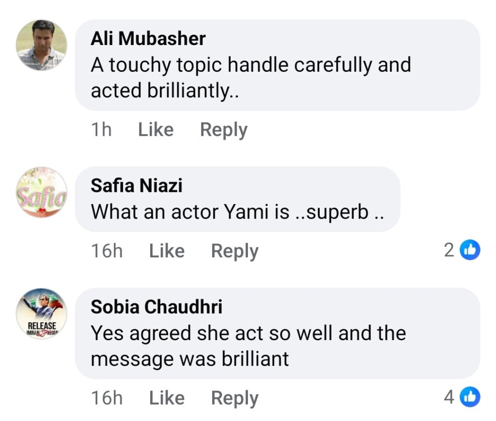 Pakistani Celebrities & Public Praise Haq